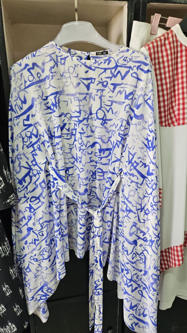 Women’s Printed Blouse